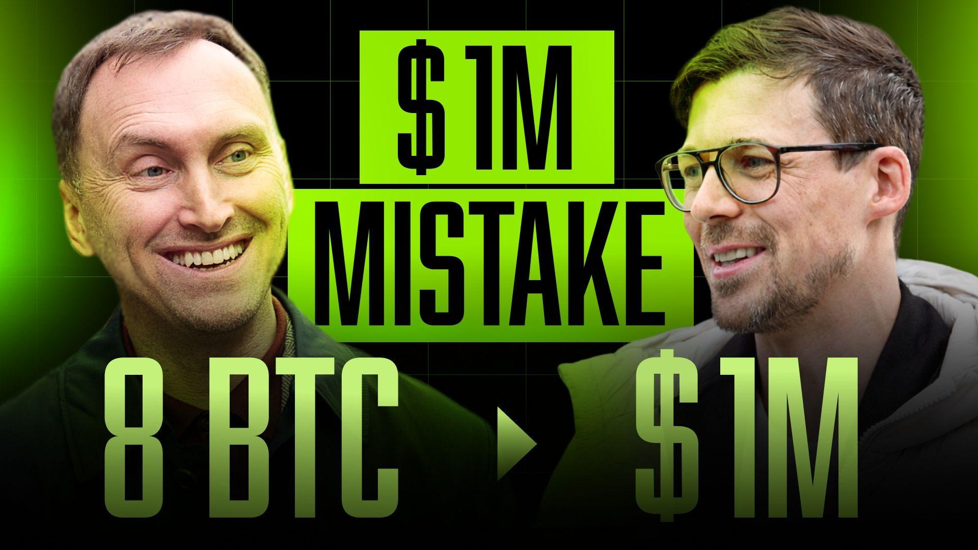 CoinsPaid CEO Max Krupyshev on Bet It Drives: Crypto Secrets and Why “Zero Risk” Is the Fastest Way to Lose a Deal news featured image